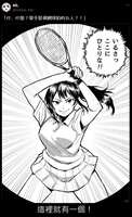 https://images.plurk.com/7231nzdrzT7CDvaa0Bdket.png