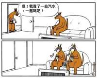 https://images.plurk.com/723AxOlhh5zaADFD0BstbP.jpg