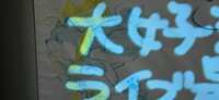 https://images.plurk.com/723RqnKK817R5M314jikSU.jpg