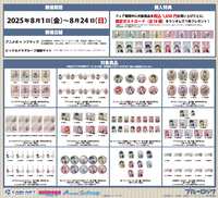 https://images.plurk.com/724n7IwGoACrZmjSHZzlp9.png
