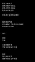 https://images.plurk.com/726XnNJXciO90Nhmir9E0l.png