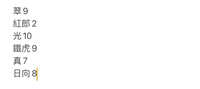 https://images.plurk.com/726nBfUCUPsb3OkG7FEQLC.jpg