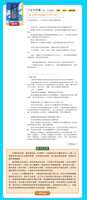 https://images.plurk.com/727OOKdjSlwjp92z3gIYU1.jpg