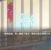 https://images.plurk.com/727XKsOc7rZccTFomMJdgU.png