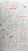 https://images.plurk.com/72A0ByFZBvVY5phbtTCujY.png