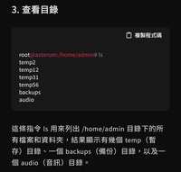 https://images.plurk.com/72BWKb53XHhGp8P82Sf5lW.jpg