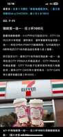 https://images.plurk.com/72BjJAyYGlmqwYEy1VBvV4.png