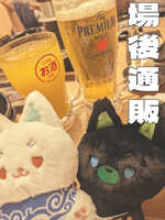 https://images.plurk.com/72DjjL4sfDQsKIcvPS19Bu.jpg