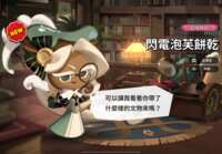 https://images.plurk.com/72Dlg24JW92ZyikCcyqUOm.png