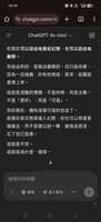 https://images.plurk.com/72ESN0NRSXnNzuI8uwrzRa.jpg