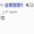 https://images.plurk.com/72F5n62vb6HEUejJqNHmto.png