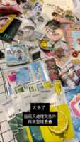 https://images.plurk.com/72FzuurJngcmEKL39GXvOx.png