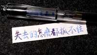 https://images.plurk.com/72Ht0AfljOHqQppuokjtSM.jpg