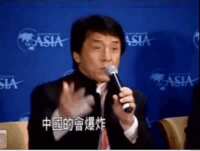 https://images.plurk.com/72INlu4RVesrsWV7LbIsEO.gif