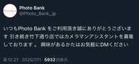 https://images.plurk.com/72IYMrt8atMvhV7DukTcy4.jpg