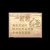 https://images.plurk.com/72J1NXZLvBOnspL3DWfCqE.png