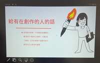 https://images.plurk.com/72J7eQq3sunTBZdywXmHIH.png