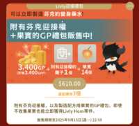 https://images.plurk.com/72JGdRkRSy0BeiKT8us3kR.png