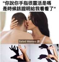 https://images.plurk.com/72JQLD1fpHcLjYY1bOhi42.png