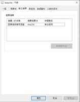https://images.plurk.com/72L7l7RdyiR9phfOWY7Af1.png