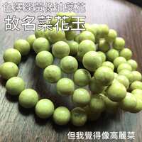 https://images.plurk.com/72Ltuz7wfUVyd8bkV5rU57.jpg