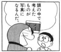 https://images.plurk.com/72NKZIrAIXiKCMnPHOlqxh.png