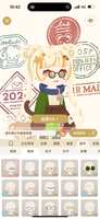 https://images.plurk.com/72PBQZrS6ZjhiIsQ5pqtAY.png