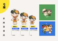 https://images.plurk.com/72PGlHt4Yqg4QlKE5cutd6.png