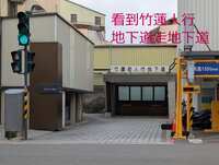 https://images.plurk.com/72PbswUB9IUSWh8eh3bupr.jpg