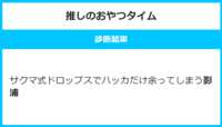 https://images.plurk.com/72QG3KRsSl9EWsUgWguVe3.png