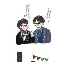 https://images.plurk.com/72QbbQprTsiR3fHKUegHuA.jpg