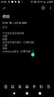 https://images.plurk.com/72SK7tl5PvoxQ7v8rWEer9.png