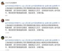 https://images.plurk.com/72TVP6riy4PxEr6XCzswXt.png