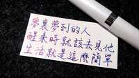 https://images.plurk.com/72UdGSlJVAXruEqjvqQSWY.jpg