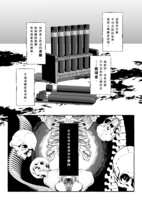 https://images.plurk.com/72VD0cDMrfk9d8ayIzvRvX.png