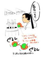 https://images.plurk.com/72VyXxt9sBmejg48t9v1yw.png