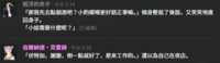 https://images.plurk.com/72Y5Ua77spraXtiP73qffH.png