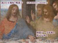 https://images.plurk.com/72a5amUpauEIfGZSNbPPUg.png