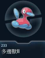 https://images.plurk.com/72bs5jxwOLHkTCp6Oq3B8A.png