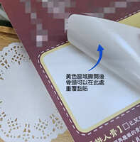 https://images.plurk.com/72ddcotVdYwNIl6YFr8vco.jpg