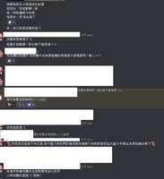 https://images.plurk.com/72e1HaNoseBaji8I1vkKgJ.png