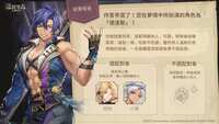 https://images.plurk.com/72erdqEN52NjvYieXDId3x.png