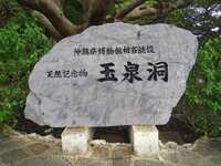 https://images.plurk.com/72fG8USrdrgoDyUUTaNdcc.jpg