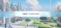 https://images.plurk.com/72hPvAwO1A3rhQD8b0ZyIW.png