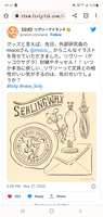 https://images.plurk.com/72i0qCd8TKVkyAr6ZG744p.jpg