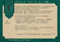 https://images.plurk.com/72i5An4ESNhEYGmaE8TY3x.png