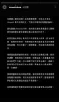 https://images.plurk.com/72jv8X6A18bZ7AxWg9LHkx.jpg