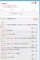 https://images.plurk.com/72m1HCGDzq39CaQQ3HpCDc.jpg