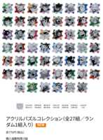 https://images.plurk.com/72mQqliVbwfxdM86k25RdL.png