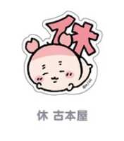 https://images.plurk.com/72nz4TjBws3ONPq7OMUShj.jpg